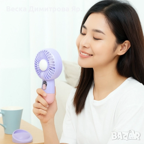 Преносим вентилатор 2в1 - Охлаждаща свежест навсякъде с теб, снимка 4 - Вентилатори - 51468572