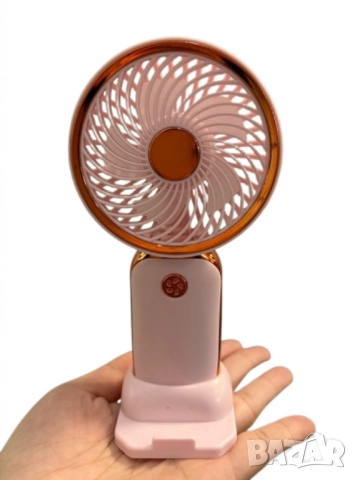 Стилен мини вентилатор с USB зареждане, снимка 10 - Друга електроника - 52125813