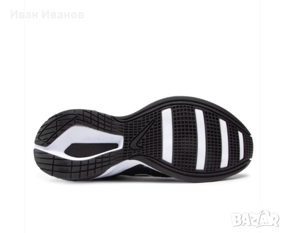 маратонки  Nike ZoomX SuperRep Surge  номер 41,5-42, снимка 7 - Маратонки - 40727726