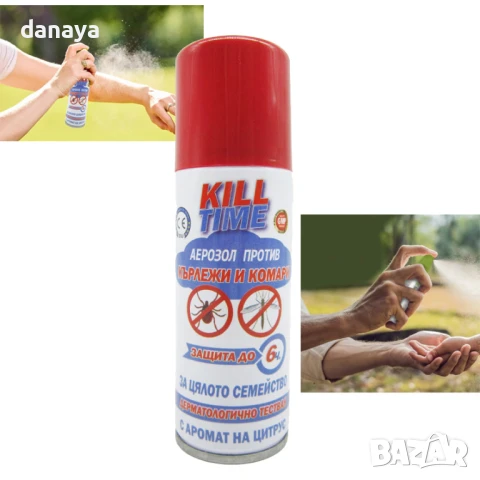 5960 Ефикасен спрей за тяло против комари и кърлежи дезодорант аерозол