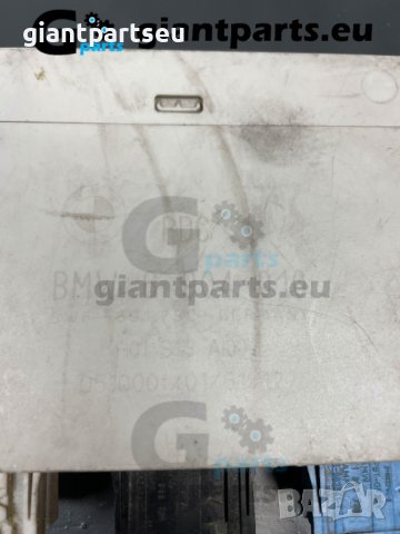 PDC Парктроник  Модул за БМВ е39 BMW e39 , 6904010 , снимка 2 - Части - 40313545