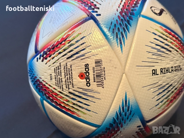 Футболна топка AL RIHLA official match ball , снимка 6 - Футбол - 52826692