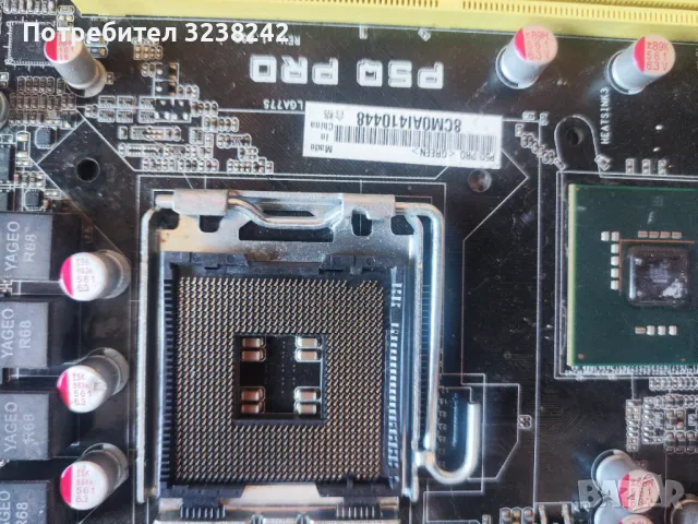 P5Q pro asus за части, снимка 2 - Дънни платки - 50258823