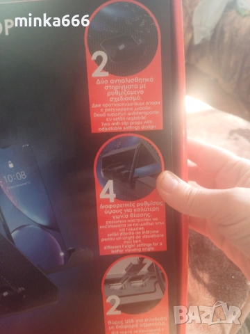 Охлаждаща подложка за лаптоп., снимка 2 - Лаптоп аксесоари - 53107786