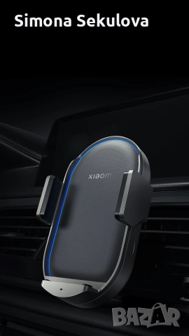 Ново Xiaomi безжично заряднo за телефон за кола 50W Wireless Car Charger, снимка 4 - Безжични зарядни - 52282906