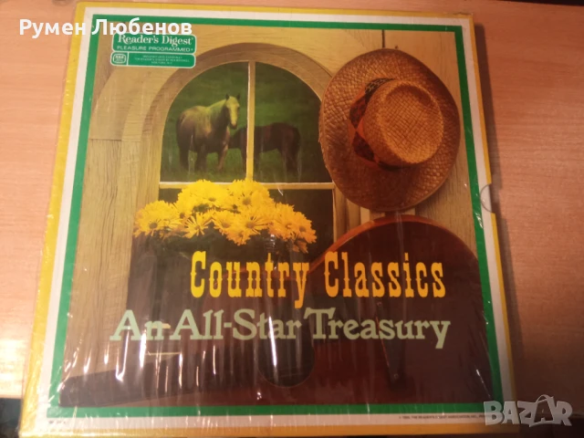 Кънтри - Box set
