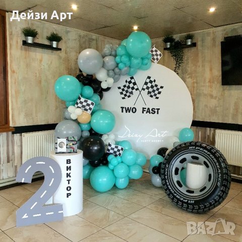 Украса за Рожден Ден-тематични декори, снимка 11 - Декорация - 42350309