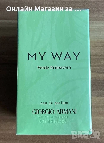 Giorgio Armani My Way Verde EDP 90ml – дамски парфюм, снимка 1