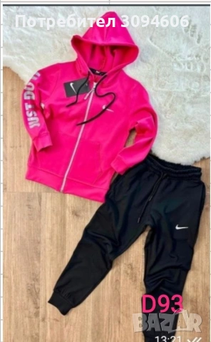 Детски комплекти_Момичета, снимка 13 - Детски комплекти - 53202149