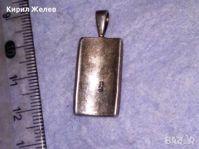 СРЕБЪРЕН СЕДЕФЕН АРТ МЕДАЛЬОН СРЕБРО 925 с ШЛИФОВАН КРАЛСКИ СЕДЕФ и МАРКАЗИТИ ЧАСТ от КОПЛЕКТ 27751, снимка 9 - Колиета, медальони, синджири - 41638264