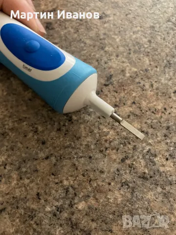 Електрическа четка за зъби Brown, снимка 4 - Други - 47817593