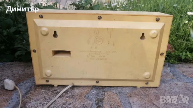 Радиоточка "Тонмайстор", снимка 4 - Антикварни и старинни предмети - 49969262