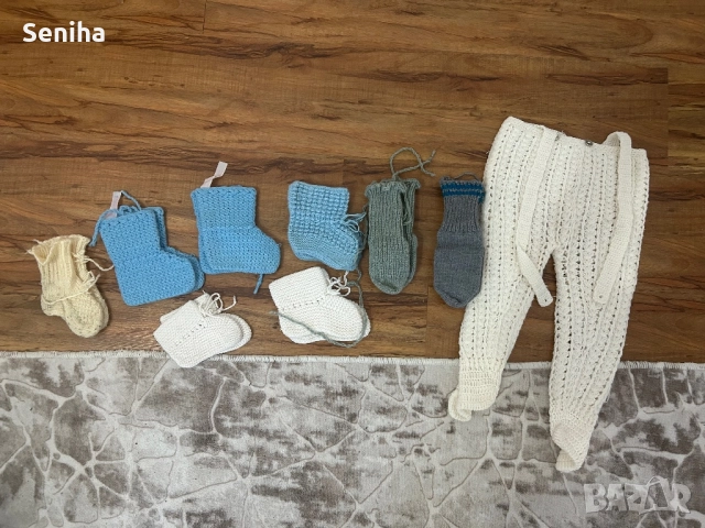 Продавам топли терлички 