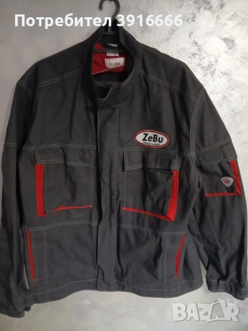 BP Работно яке 