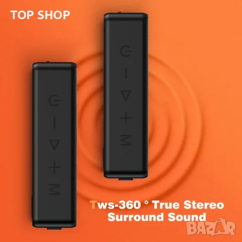 Bluetooth V5.0 високоговорител тонколона Raymate 20W IPX7 водоустойчив безжичен HiFi стерео звук, снимка 10 - Bluetooth тонколони - 49049676