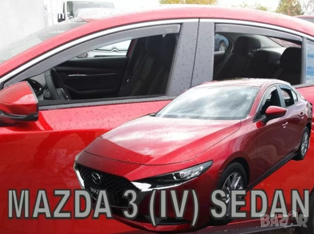 Ветробрани за MAZDA 3 (2019+) 4D - 4бр. предни и задни Неко