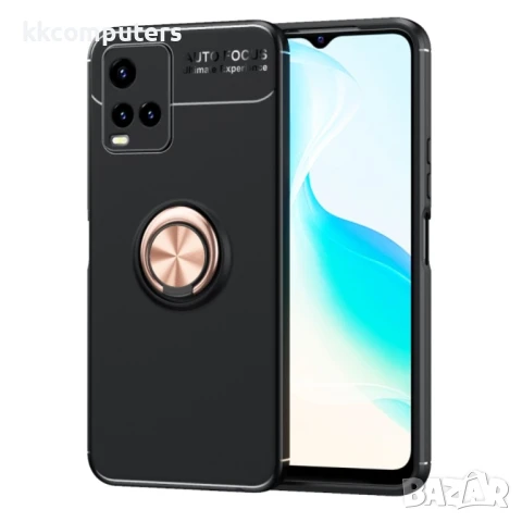 vivo Y21 / Y33S Удароустойчив Ring Holder Калъф и Протектор, снимка 9 - Калъфи, кейсове - 50743945