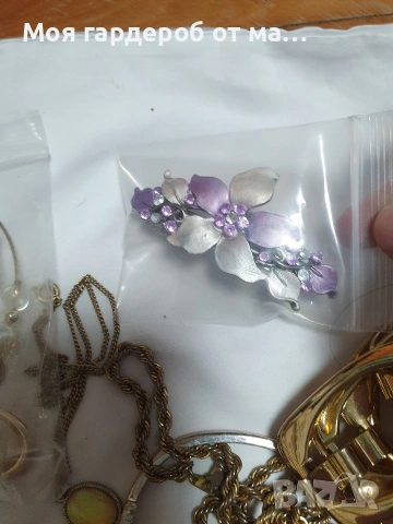 Лот бижута винтидж.Лондон, снимка 5 - Бижутерийни комплекти - 53737364