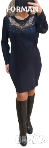 Тъмносиня рокля