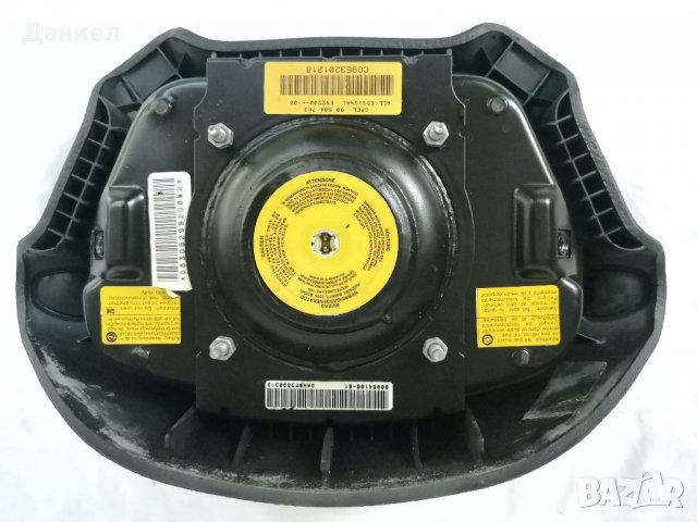 Аербек за Опел Вектра 1.8 бензин 1995 г , снимка 3 - Части - 33846372