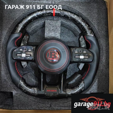 Facelift Фейслифт волан Mercedes-Benz BRABUS S ML CLS C GLE G E 2010-2024, снимка 8 - Части - 53041388