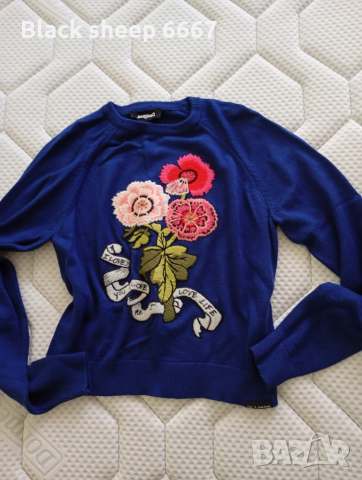 пулове desigual