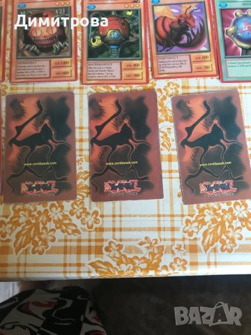 Карти Yu Gi Uh, снимка 4 - Колекции - 42558896