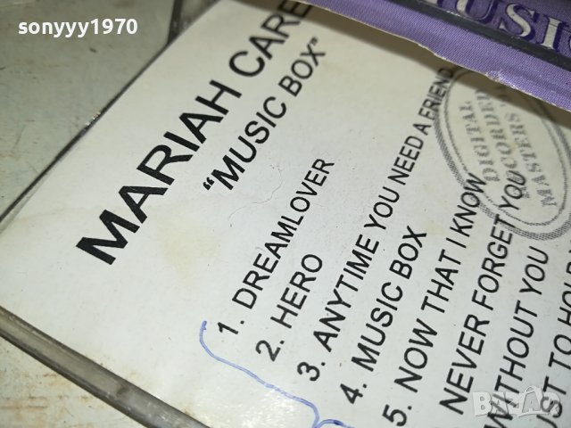 MARIAH KAREY-КАСЕТА 0906231115, снимка 7 - Аудио касети - 41059899