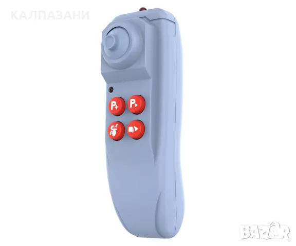 Робот DR7 Silverlit, с Р/У 88046, снимка 4 - Фигурки - 47957969