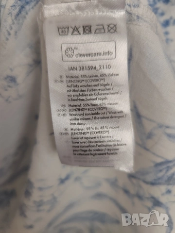 Ленена рокля Esmara Л-Хл размер , снимка 3 - Рокли - 53615592