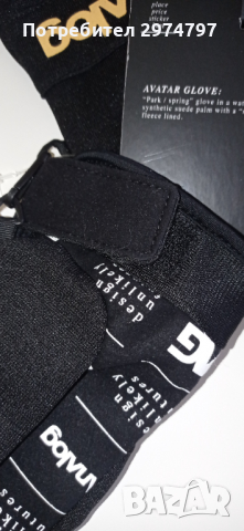 ANALOG ръкавици за ски и сноуборд, снимка 6 - Зимни спортове - 36357724