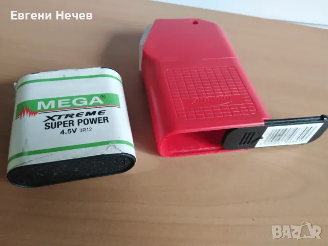 ПРОДАВАМ  НОВО   ЕЛ. ФЕНЕРЧЕ   ЗА   10 лв., снимка 5 - Друга електроника - 50128250