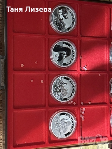 Сет от серията Ему