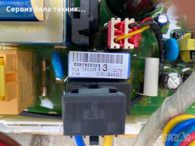  Продавам перфектна управляваща платка с предният панел за пералня LG  Direct Drive 7kg, снимка 3 - Перални - 34399909