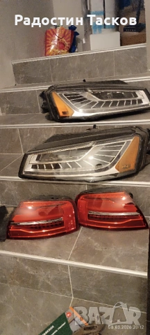 Части от AUDI A8 