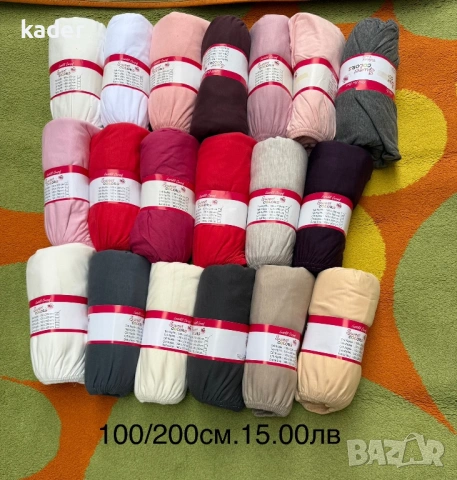 Чаршафи с ластик 100%памук, снимка 4 - Спално бельо - 53008354