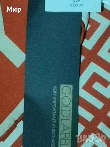 Копринен шал от Givenchy , снимка 3 - Шалове - 52666023