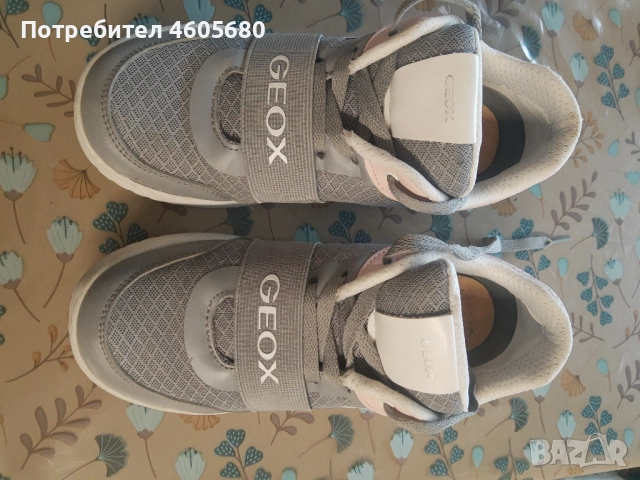 Дамски Маратонки Geox 