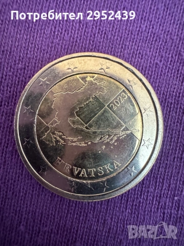 Монета от 2 евро Хърватия , снимка 3 - Нумизматика и бонистика - 53534594