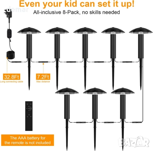 Градински осветителни тела ALYFC за открито Комплект от 8 дистанционно, снимка 2 - Външни лампи - 51156543