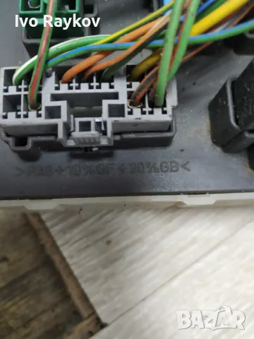 Бушониера за Ford Focus UK1212631-75 , 518251905 , 98AG14A073CHH4 , снимка 2 - Части - 47312844