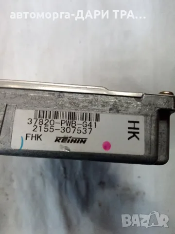 Компютър за Хонда Джаз 2003г. Бензин 1.2i 16V, снимка 2 - Части - 49286205