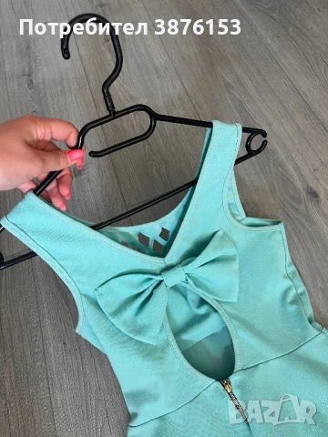 Официална къса рокля