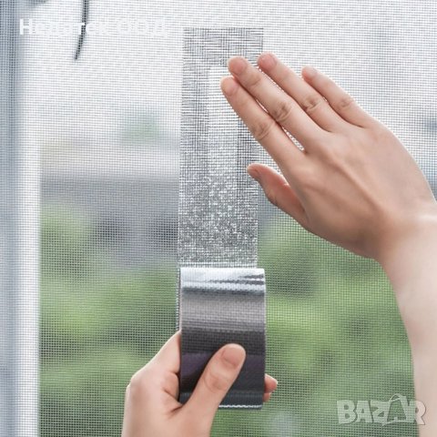  Ремонтна лента за мрежа за комари, 2м x 5cм, Сива