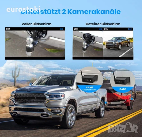 AUTO-VOX комплект камера за заден ход с монитор и соларна батерия, монитор 7 инча,  IR Нощно Видение, снимка 6 - Аксесоари и консумативи - 51253794