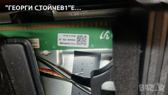 40S5403A  40-MT21T6-MPB2HG  LVF400NDEL   V400HJB-P03, снимка 6 - Части и Платки - 53838727