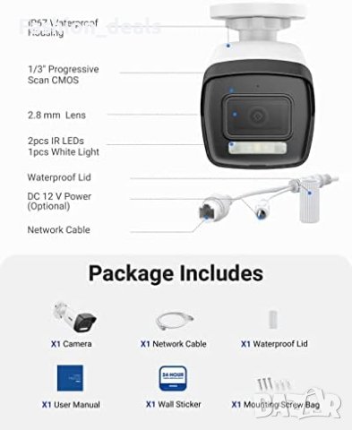 Нова Външна охранителна 3K камера домашно видеонаблюдение Охрана, снимка 7 - Други - 41448415