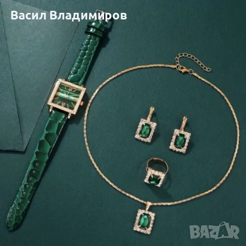 Елегантен комплект часовник и бижута с зелени кристали и златист корпус, снимка 5 - Бижутерийни комплекти - 53071960