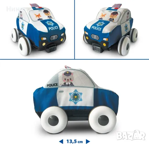 Mondo Toys мека полицейска кола с дистанционно , снимка 9 - Коли, камиони, мотори, писти - 47923602