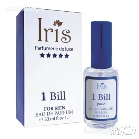 Парфюм IRIS 1 Bill 33ML.
